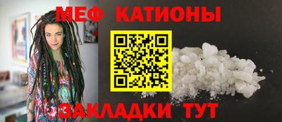 кокс Краснокаменск