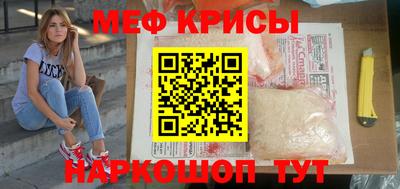 гашиш Краснознаменск