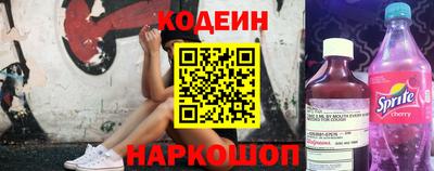 гашиш Краснознаменск