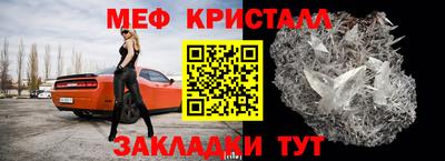 гашиш Краснознаменск