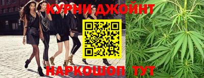 кокс Краснокаменск