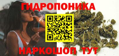 кокс Краснокаменск