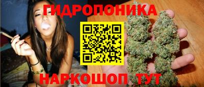 кокс Краснокаменск