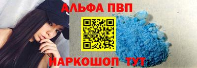 гашиш Краснознаменск