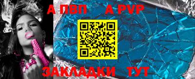 гашиш Краснознаменск