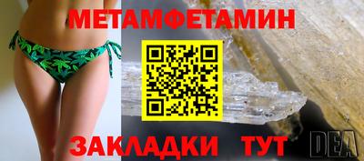 гашиш Краснознаменск
