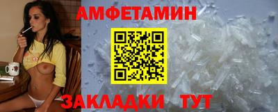 кокс Краснокаменск