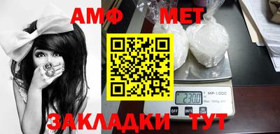 кокс Краснокаменск