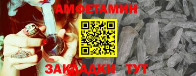 синтетический гашиш Краснодар