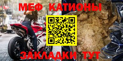 гашиш Краснознаменск