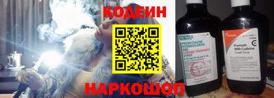 гашиш Краснознаменск