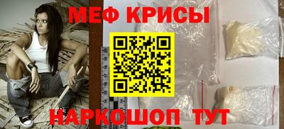 гашиш Краснознаменск