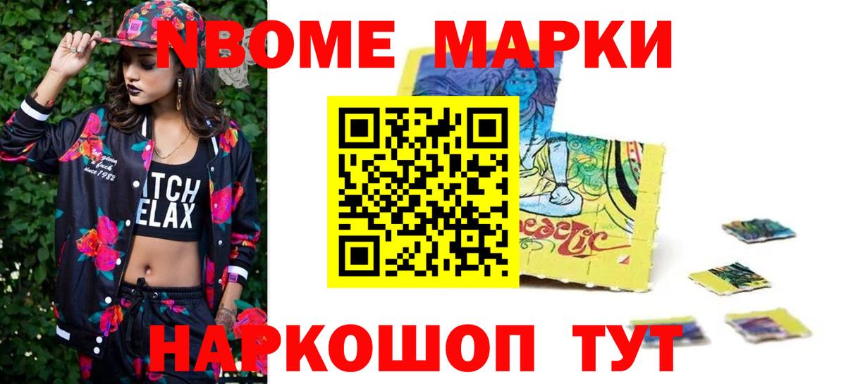 МЕГА ссылка  ЛСД экстази кислота  Вход с VPN  Камышлов  ЛСД экстази кислота 